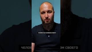 Коллективизм в Осетии и на Северном Кавказе