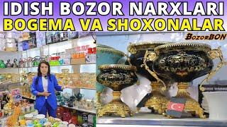 IDISH BOZOR NARXLARI 2024 - ИДИШЛАР ТЎПЛАМИ BOGEMA, SHOHONA IDISHLAR TO'PLAMI JAHON BOZOR