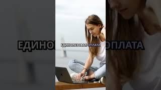 VPN для яндекс браузера