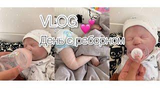 Влог/День с реборном Евой