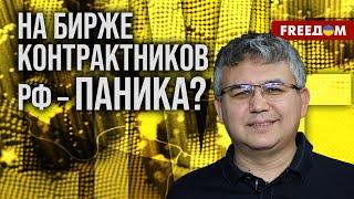 ️ Галлямов. Мобилизация или УВЕЛИЧЕНИЕ выплат: Кремль дал команду "ЛОВИТЬ"?