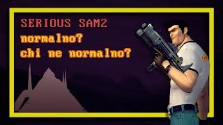 Эх, сейчас бы... Сюжет Serious Sam 2