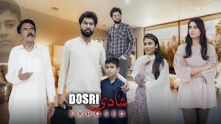 Dosri Shadi | Husband vs Wife | Shadi Exposed | Bwp Production