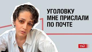 Пропагандисты отравили мозг нашим родителям // Алипат Султанбегова