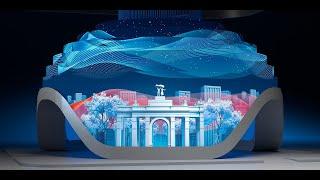 03.11.2023. Москва на международной выставке-форуме «Россия» на ВДНХ