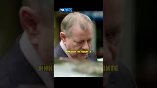 Задержал олигарха #хочуврек #врек #хочувтренды