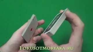 ФАЛЬШИВАЯ ТАСОВКА КАРТ .Самая Лучшая и самая Беспалевная.Best FALSE SHUFFLE CARDS Tutorial