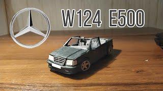 MERCEDES BENZ W124 E500 | ИЗ ПЛАСТИЛИНА