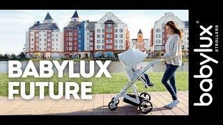 Babylux Future - мир детства 2019