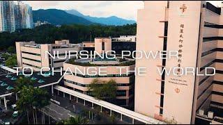 “Nursing Power to Change the World” – AHNH & TPH – 2025