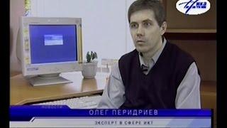 Лицензионный софт: легко ли соблюдать закон. Сюжет «НикаТВ» (Калуга) 06.02.2007