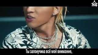 Taeyang — Vibe (feat. Jimin of BTS) [рус.саб]