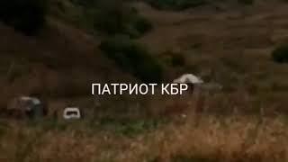 Место задержания и ликвидации подозреваемых в убийстве участкового в КБР