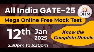 GATE 2025 | Free All India Mock Test | Know the Details #gate2025 #gateelectronics #gateelectrical