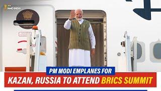 PM Modi emplanes for Kazan, Russia to attend the BRICS Summit