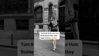 Girls Attitude Shayari Status ️ Single Girls Attitude WhatsApp Status #shorts