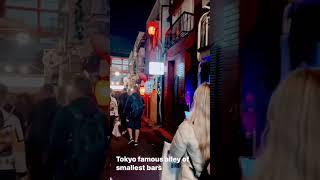 Golden Gai: Tokyo's Hidden Gem of Quirky Bars and Vintage Vibes