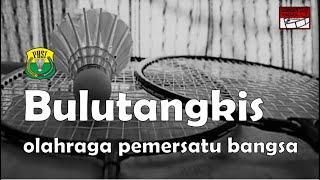 Tionghoa dalam Sejarah Bulutangkis, olahraga pemersatu bangsa, kebanggaan Indonesia. 華裔對印尼羽毛球的貢獻