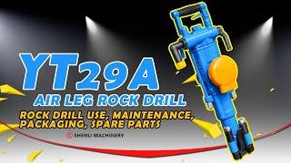 【Installation use  maintenance of rock drill】YT29A rock drill How to maintain, tell you in 2 minutes