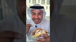 looking for best shawarma in Dubai? Trust me You have never tried this before! #shawarma