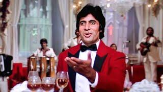 Amitabh Bacchan Song : John Jani Janardhan HD | Mohammad Rafi Song | Naseeb 1981