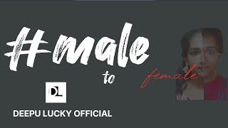 #male #female / male to female/ Deepu Lucky official