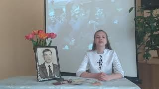 Мессендж Круговец София "Спасибо деду за Победу" СШ №2 г. Лунинец руководитель Татьяна Шульжик