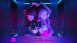 Ava Max - Take You To Hell (Remix) [1 Hour Loop]