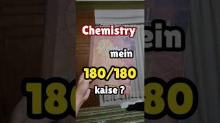 NEET ke liye Chemistry kaise padhe!?🩺 #neet #mbbs #neet2025 #motivation #neetaspirant