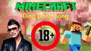 Gunther - Ding Dong Song (Oh You Touch My Tralala) [MINECRAFT VERSION]