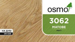 Osmo 3062 matt