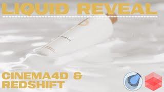 Liquid Reveal Effect - Cinema4D Tutorial