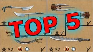 Shadow Fight 2 ТОП 5 САМЫХ СИЛЬНЫХ ОРУЖИЙ