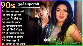 90'S Old Hindi Songs 90s Love Songs Udit  Narayan, Alka Yagnik Kumar Sanu Songs Hindi Jukebox song