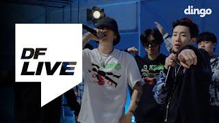 H1GHR MUSIC Compilation Album Best Verseㅣ[DF LIVE] 하이어 뮤직