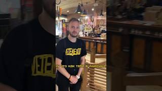 Этномир часть 4, павильоны #юмор #этномир