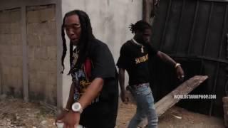 Migos   Call Casting WSHH Exclusive   Official Music Video