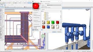 ArchiCAD. Mep Modeler. Подготовка проекта к совместной работе Создание  шаблона