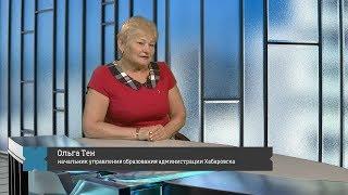 Нескучное образование