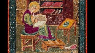 Codex Amiatinus, the oldest complete Latin Bible