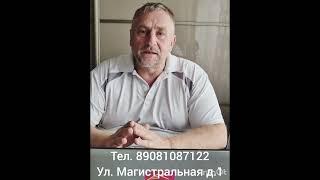 монолит недвижимость. обучение ипотечных сотрудников.