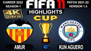 FIFA 11 - CUP Semifinal - AMUR vs KUN AGUERO