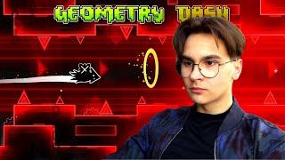 ПРОШЕЛ САМЫЙ СЛОЖНЫЙ ХАРД ДЕМОН?!?! (Прохождение Silence)! ► Geometry Dash #91