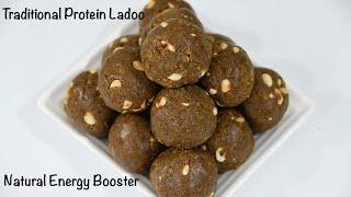 Traditional High Protein Ladoo - Tambittunde recipe | healthy protein ladoo recipe