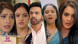 Mangal Lakshmi NEW PROMO Today 4th March Lakshmi slaps Jiya, Adit does not appreciate Mangal