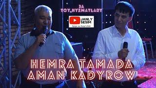 AMAN KADYROW HEMRA TAMADA TURKMEN WEDDING TURKMEN TOY JANLY SESIM LIVE SONG 2020