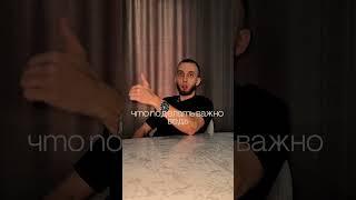 Живи для себя: чужие оценки не имеют значения