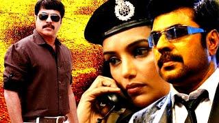 Malayalam Superhit Action Movie HD | New Malayalam Full Movie HD | New Malayalam Movie HD