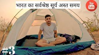 Sun set time camping in Goa.... JAYnav VLogs