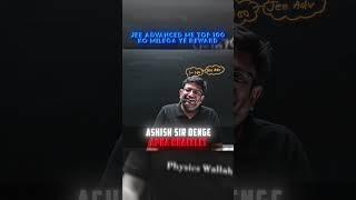 Ashish Sir Bracelet Giveaway#pw #shorts #physicswallah #jeewallah